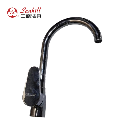 三晓全铜主体冷热菜盆龙头SX-17042 个