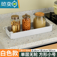 敬平小推车置物架落地厨房多层收纳储物架零食婴儿卧室卫生间移动浴室