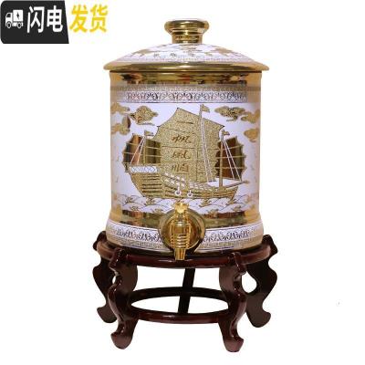 三维工匠大容量陶瓷冷水壶可高温带龙头餐厅陶瓷茶水桶凉水壶果汁桶饮料桶 此款为8冷水壶,可高温