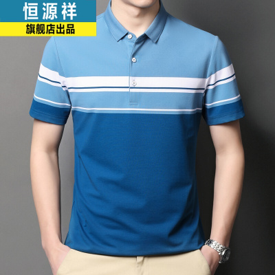 恒源打底衫条纹男士短袖T恤夏季2021新款宽松中年休闲棉男装T恤带领