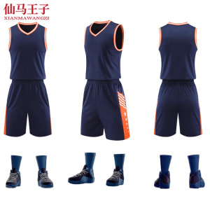 仙马王子 篮球服套装 XMWZ-3050 套