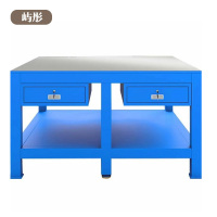 屿彤重型飞模台YTMT-001/台