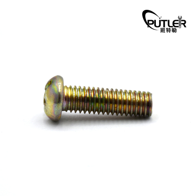 班特勒半圆头螺钉M5x25mm 4.8级