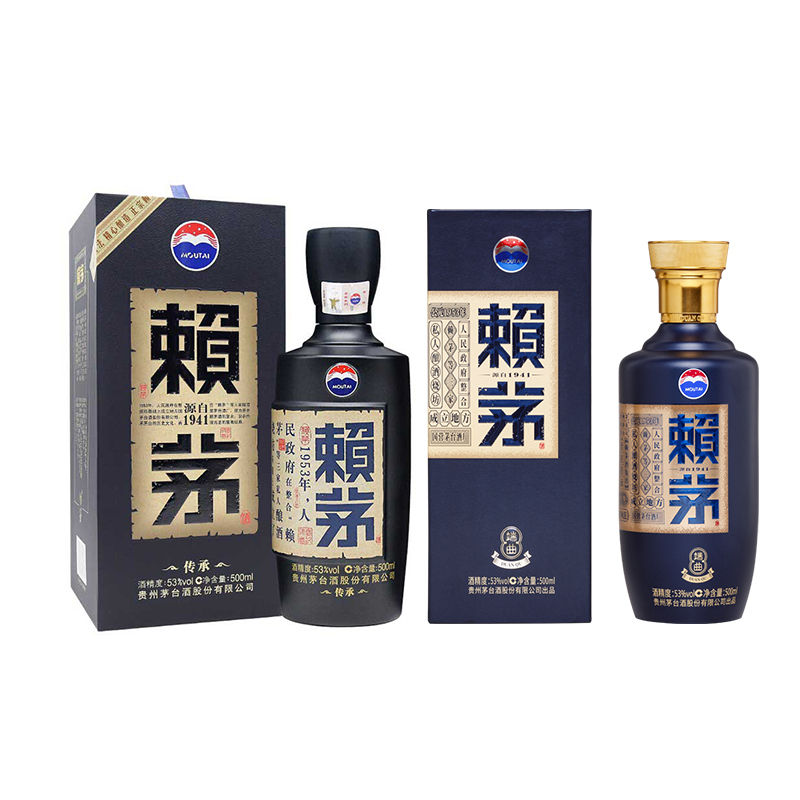 茅台 赖茅 传承蓝 端曲2.
