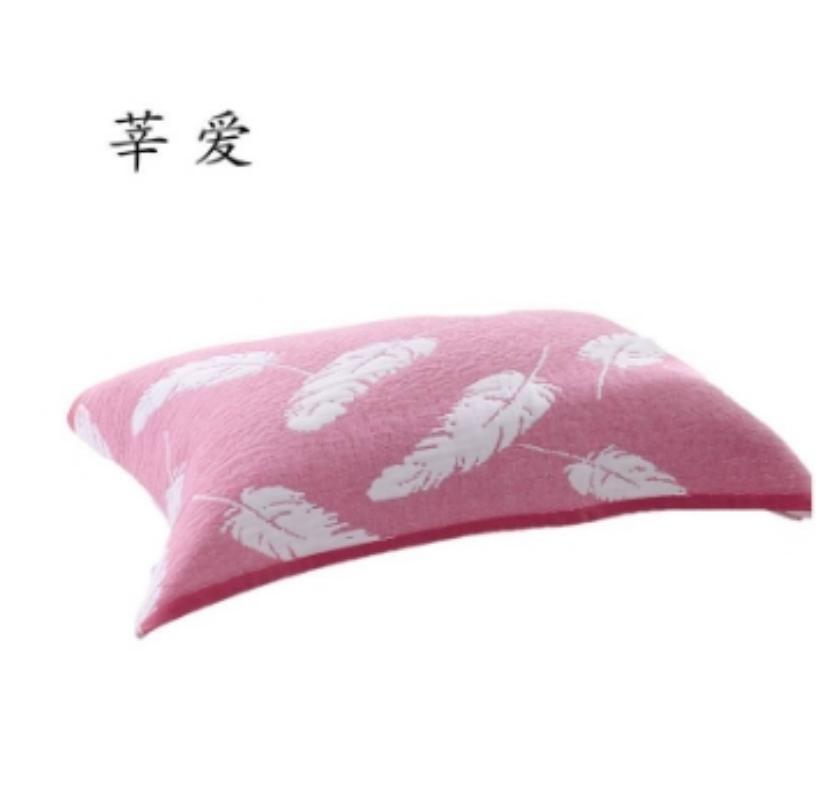 莘爱枕巾花色50×75cm/条