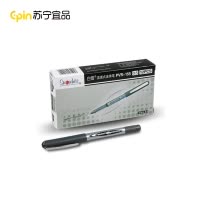 白雪直液式走珠笔 155黑色 1000支装