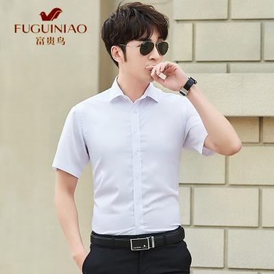富贵鸟(FUGUINIAO)短袖衬衫男新款衬衣男士商务休闲大码职业装工装新款修身结婚伴郎上衣潮