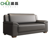 晨磊 办公沙发双人位 张