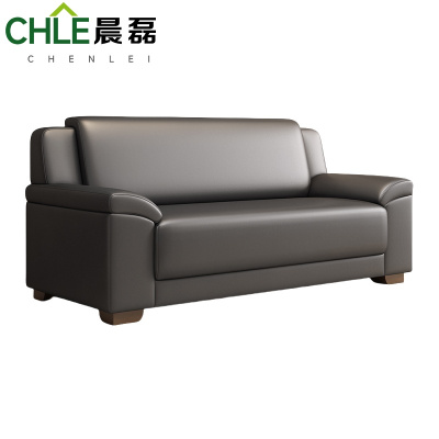 晨磊 办公沙发双人位 张