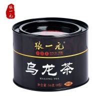 张一元 特级乌龙茶56g罐装