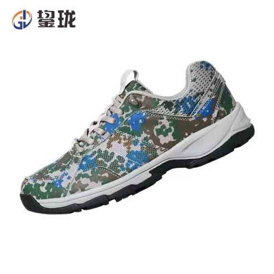 鋆珑 迷彩作训鞋 38-46 双