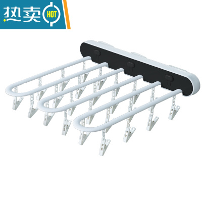 敬平多功能衣架晾袜子器晒内衣多夹可收缩折叠家用浴室阳台免打孔 黑色 1个衣夹