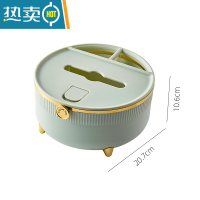 敬平纸巾盒客厅抽纸盒家用创意茶几餐桌收纳轻奢多功能餐巾纸盒子 轻奢绿