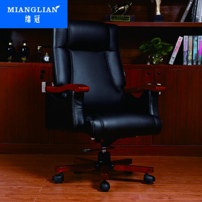 绵冠MIANGUAN老板椅电脑椅现代实木办公椅升降大班椅 牛皮