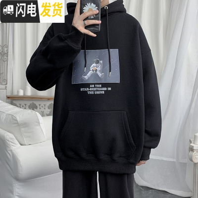 HLCOMAN连帽卫衣男痞帅炸街宽松潮流新款港风休闲上衣百搭秋冬季潮牌ins卫衣