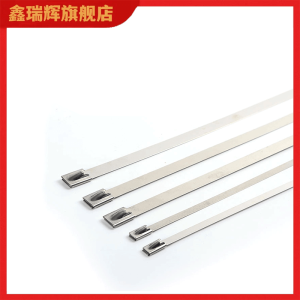 鑫睿辉 304不锈钢扎带 10*1000mm 条