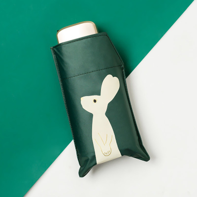 五折伞折叠晴雨两用口袋迷你遮阳伞女太阳伞防晒防紫外线小巧便携兔先森.扁五折