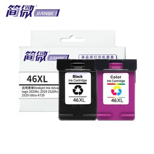 简微 墨盒 46XL 套
