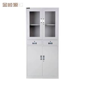 金睦源 文件柜 1800*850*390mm中二斗 个