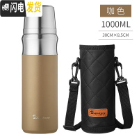 三维工匠316不锈钢保温杯无缝一体镜面内胆全钢水杯男大容量户外保温水壶 咖色1000送杯套+杯刷