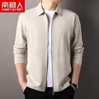 南极人2025春秋新品纯色男士翻领夹克衫外套单层无痕磨毛拉链男装