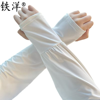 铁洋 零度冰袖 凉感防晒冰袖 宽松拇指款UPF50+ 双