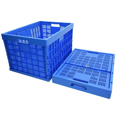 凌迪星折叠筐800*570*485mm个