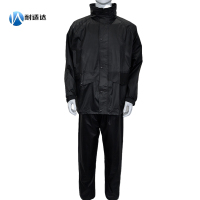 耐适达 分体式雨衣套装(可定制)NSD687/套