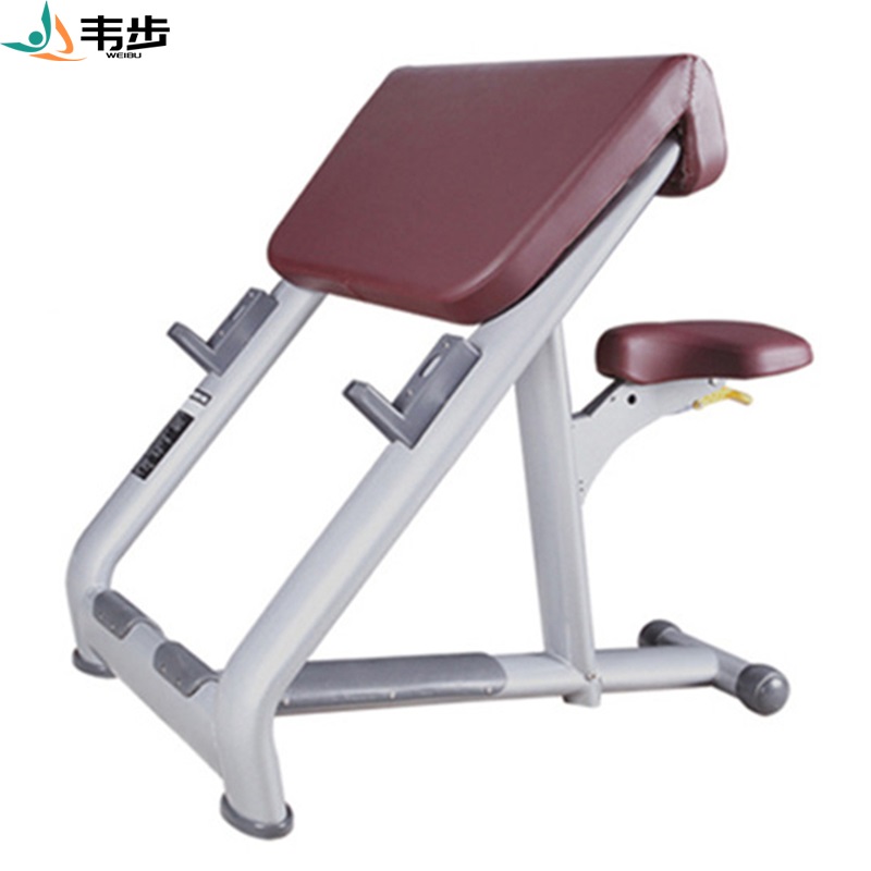 韦步wellBu6033商用肱二头肌练习架牧师凳坐式手臂弯举杠铃曲臂训练椅