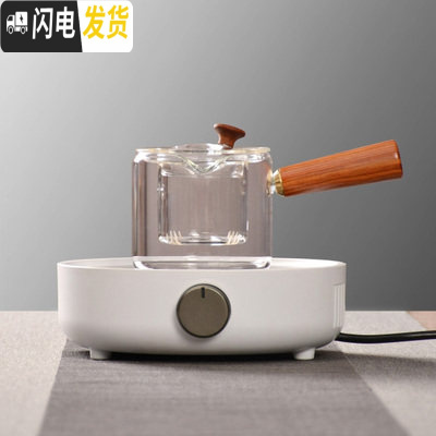 三维工匠 台湾宜龙感温玻璃壶烧水壶煮茶器大号可高温茶壶电陶炉套装 典雅白茶炉[送侧把煮茶壶]茶具