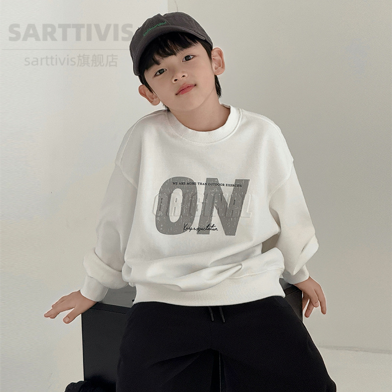 男童卫衣春秋款2026新款上衣大童春装衣服T儿童装春季痞帅长袖T恤
