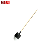 硕龙达 尖头铁锹 含木把 套