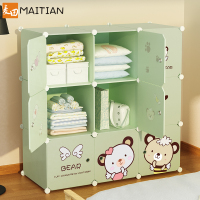 美帮汇儿童衣柜收纳箱衣物简易整理箱塑料盒布艺家用衣服储物柜子抽屉式