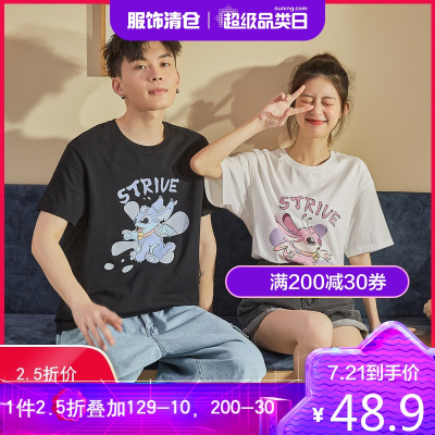 2.5折价48.9元-唐狮夏新款情侣短袖T恤男纯棉韩版宽松上衣学生潮流打底衫女