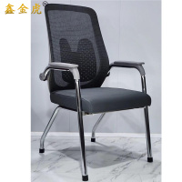 鑫金虎办公椅网布家用靠背椅员工会议椅R1