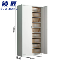 锁匠 铁皮柜九层台