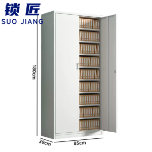 锁匠 铁皮柜九层台