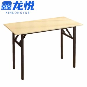 鑫龙悦