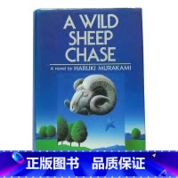 寻羊冒险记 3D版 [正版]英文原版 Wind Pinball 且听风吟 村上春树 长篇小说合集 1973年的弹子球 英