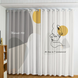 京城派 免打孔门帘隔断帘卧室家用房间客厅屏风挡风帘子布帘北欧风时尚窗帘遮光窗帘挂钩纯色窗帘打孔窗帘飘窗客厅帘子