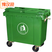 豫汉迎环卫垃圾桶1