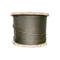 伟鹏双兴 油性钢丝绳麻芯油丝绳 直径10mm 米