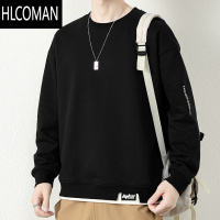 HLCOMAN秋季卫衣男宽松大码男装潮胖子加肥加大休闲长袖t恤款上衣服