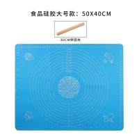 榉木擀面杖实木大号小号压面棍家用饺子皮杆面棍面条烘焙工具 敬平 硅胶垫50*40+30cm擀面杖