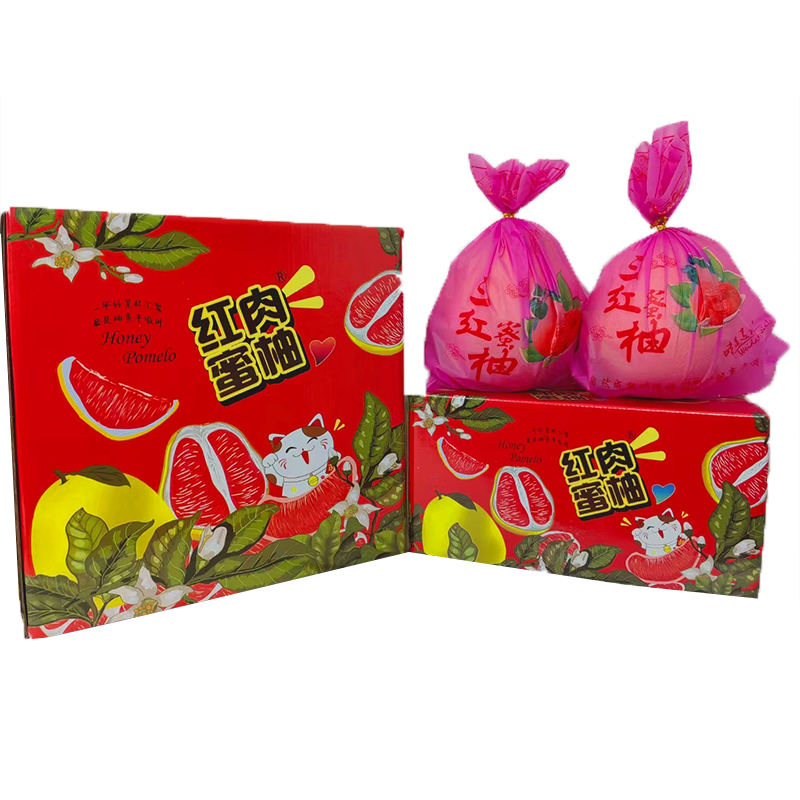 [西沛生鲜][礼盒装]当季新鲜红柚 带箱9斤 新鲜柚子水果 蜜柚西沛