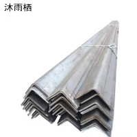 沐雨栖 Q235B角钢 100*10 kg