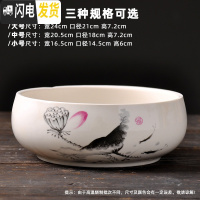 三维工匠水仙花盆铜钱水培花盆陶瓷无孔大室内碗莲荷花金钱专用盆 款式-19 小花盆容器