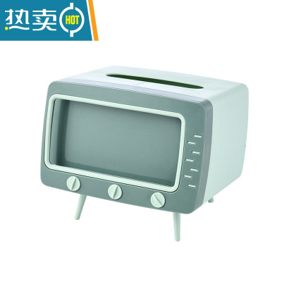 敬平90后创意电视机抽纸盒客厅茶几纸巾盒收纳多功能家用手机支架观影 草墨绿(ABS材料)