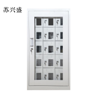 苏兴盛手机存放柜充电柜15门970*522*350mm