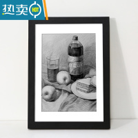 敬平相框挂墙画框装裱a3a4美术作品展示八开8k4k素描水彩框架油画外框 黑色 30寸标准[可放50.2*75.2cm]